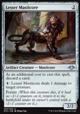 【JPN】《小型異獅/Lesser Masticore》[近代新篇]