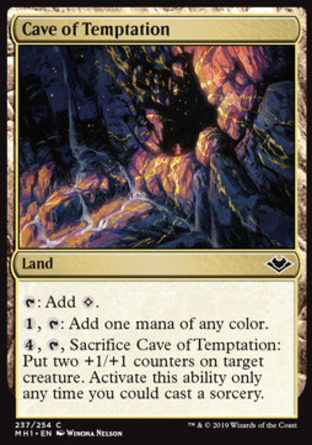 【JPN】《誘魅洞窟/Cave of Temptation》[近代新篇]