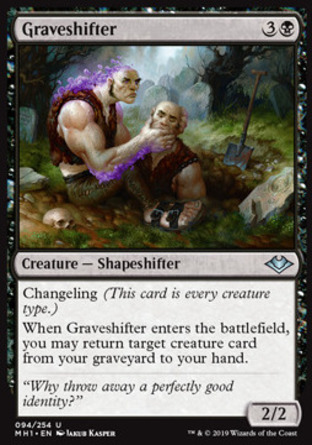 【JPN】《篩墓怪/Graveshifter》[近代新篇]