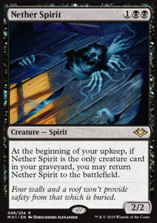【JPN】《冥府精靈/Nether Spirit》[近代新篇]