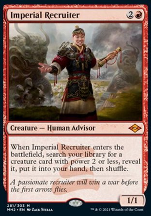【JPN】《近衛隊/Imperial Recruiter》[近代新篇二]