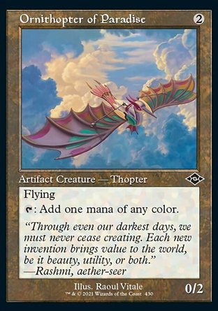 【JPN】《天堂撲翼機/Ornithopter of Paradise》[近代新篇二]