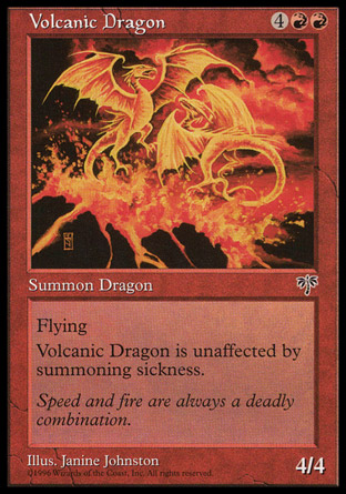 【ENG】《火山龍/Volcanic Dragon》[海市蜃樓]