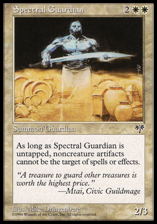 【ENG】《＜魂魅守護者＞/Spectral Guardian》[海市蜃樓]〔SP〕