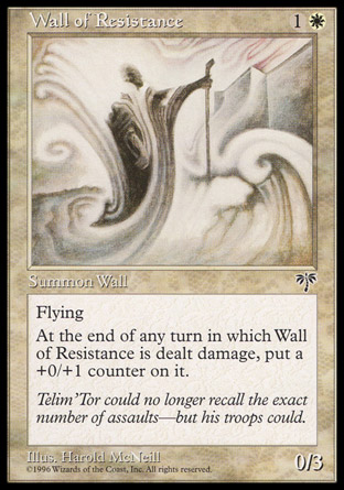 【ENG】《＜阻力壁＞/Wall of Resistance》[海市蜃樓]