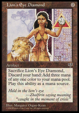 【JPN】《＜獅眼鑽＞/Lion's Eye Diamond》[海市蜃樓]