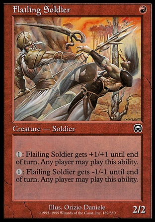 【JPN】《連枷士兵/Flailing Soldier》[瑪凱迪亞]