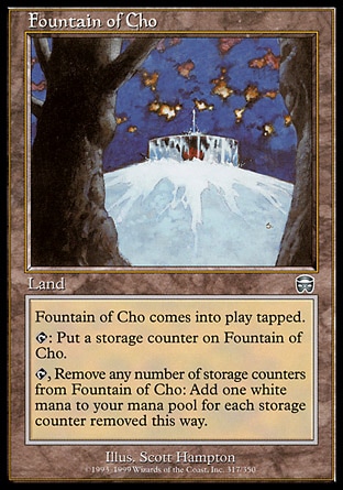 【JPN】《柯族聖泉/Fountain of Cho》[瑪凱迪亞]