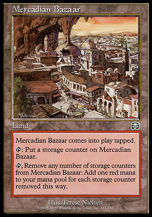 【JPN】《瑪凱迪安市集/Mercadian Bazaar》[瑪凱迪亞]