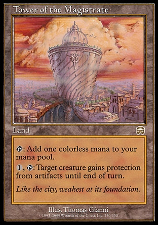 【JPN】《執政官之塔/Tower of the Magistrate》[瑪凱迪亞]