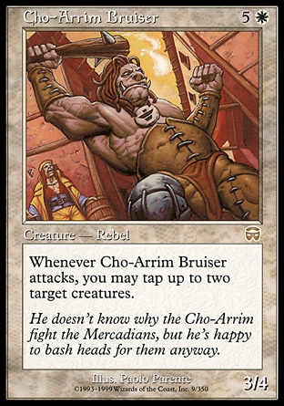 【JPN】《柯‧爾林巨漢/Cho-Arrim Bruiser》[瑪凱迪亞]