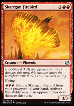 【JPN】《始卡克火鳥/Skarrgan Firebird》[近代大師2015版]
