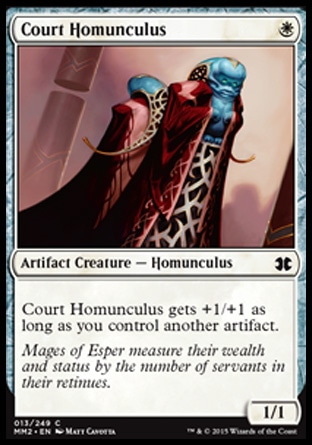 【JPN】《庭園造妖/Court Homunculus》[近代大師2015版]
