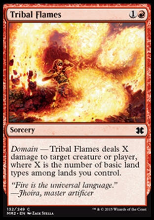 【JPN】《部族焰火/Tribal Flames》[近代大師2015版]