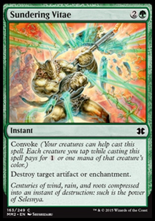 【JPN】《粉碎活力/Sundering Vitae》[近代大師2015版]