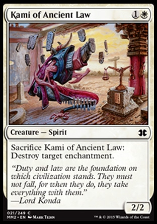 【JPN】《古律神/Kami of Ancient Law》[近代大師2015版]