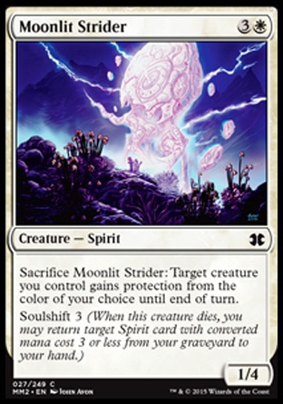 【JPN】《月光神行客/Moonlit Strider》[近代大師2015版]