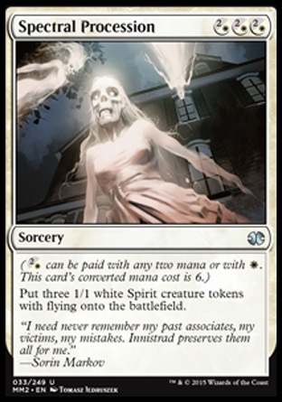 【JPN】《幽靈行列/Spectral Procession》[近代大師2015版]