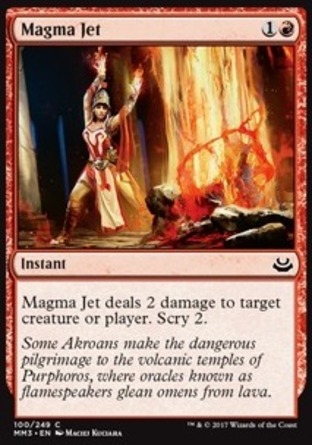 【JPN】《岩漿飛射/Magma Jet》[近代大師2017版]