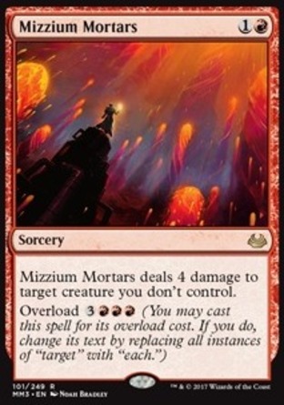 【JPN】《米捷轟擊/Mizzium Mortars》[近代大師2017版]