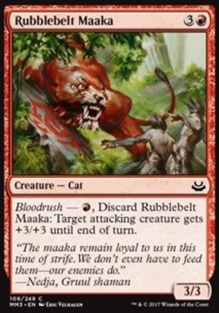 【JPN】《瓦礫區瑪卡獸/Rubblebelt Maaka》[近代大師2017版]