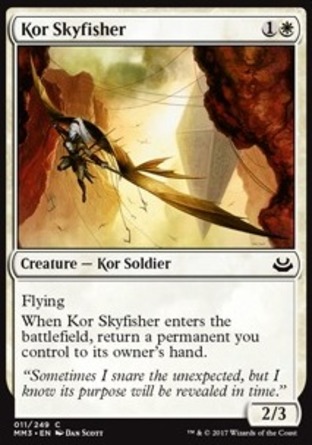 【JPN】《寇族空漁人/Kor Skyfisher》[近代大師2017版]