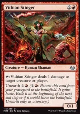 【JPN】《威西亞術擊師/Vithian Stinger》[近代大師2017版]
