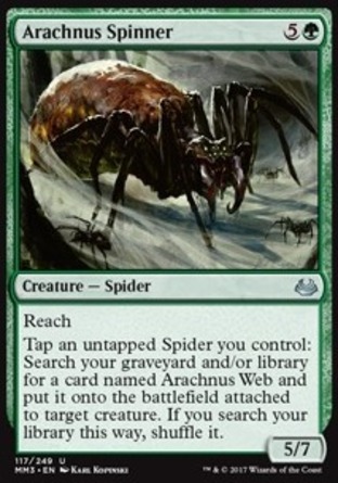 【JPN】《纏網蜘蛛/Arachnus Spinner》[近代大師2017版]
