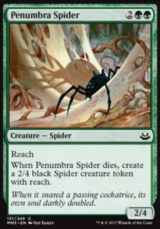 【JPN】《罔兩蜘蛛/Penumbra Spider》[近代大師2017版]