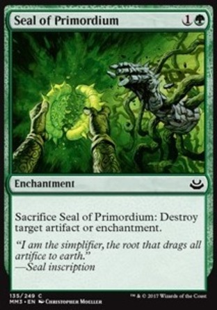 【JPN】《原基緘印/Seal of Primordium》[近代大師2017版]