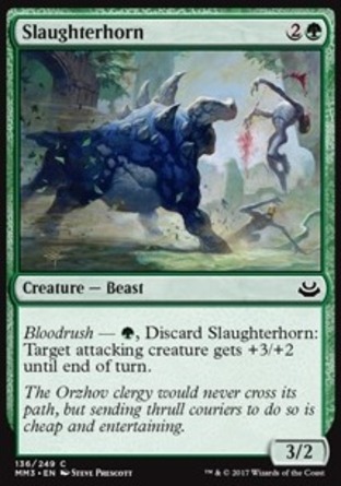 【JPN】《屠角獸/Slaughterhorn》[近代大師2017版]