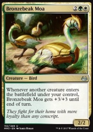【JPN】《銅喙恐鳥/Bronzebeak Moa》[近代大師2017版]