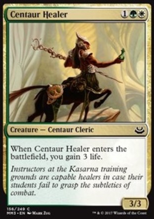 【JPN】《半人馬治療師/Centaur Healer》[近代大師2017版]