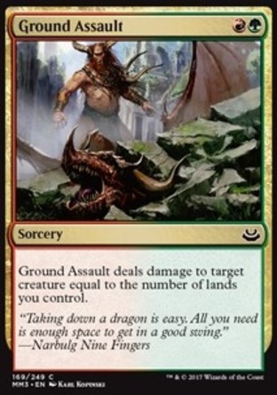【JPN】《地面襲擊/Ground Assault》[近代大師2017版]