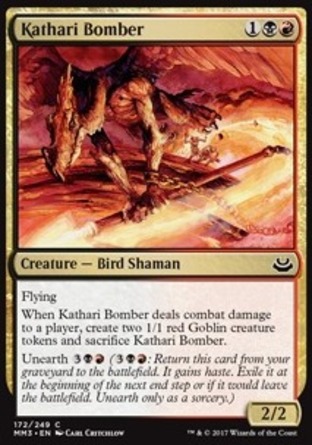 【JPN】《卡剎立轟擊師/Kathari Bomber》[近代大師2017版]