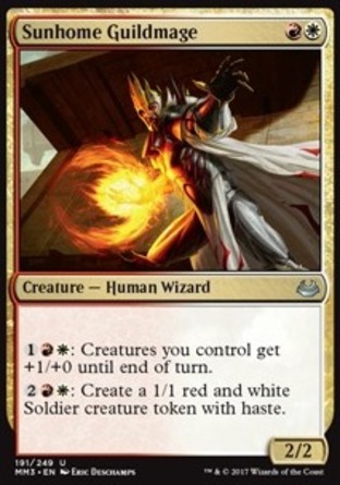 【JPN】《陽園公會法師/Sunhome Guildmage》[近代大師2017版]