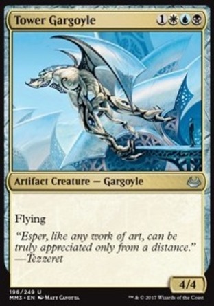 【JPN】《高塔石像鬼/Tower Gargoyle》[近代大師2017版]