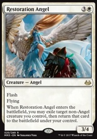 【JPN】《復歸天使/Restoration Angel》[近代大師2017版]