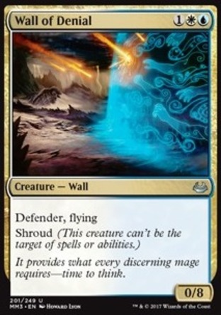 【JPN】《拒斥之牆/Wall of Denial》[近代大師2017版]