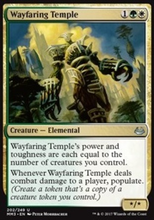 【JPN】《行路殿堂/Wayfaring Temple》[近代大師2017版]