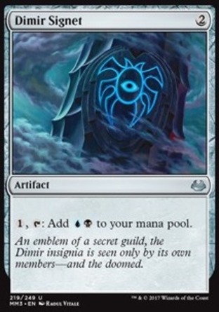【JPN】《底密爾印記/Dimir Signet》[近代大師2017版]
