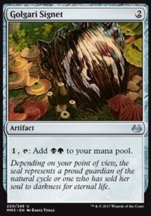 【JPN】《葛加理印記/Golgari Signet》[近代大師2017版]