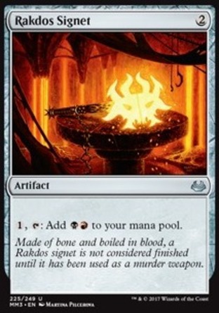 【JPN】《拉鐸司印記/Rakdos Signet》[近代大師2017版]