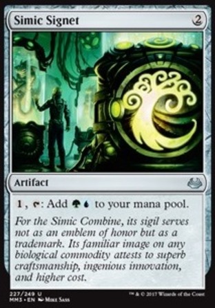 【JPN】《析米克印記/Simic Signet》[近代大師2017版]