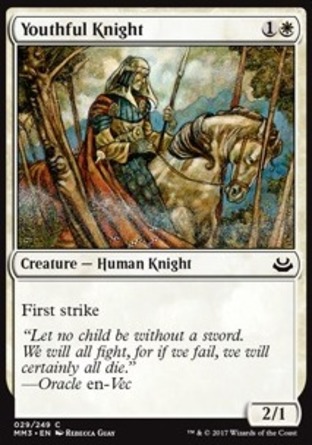 【JPN】《青年騎士/Youthful Knight》[近代大師2017版]