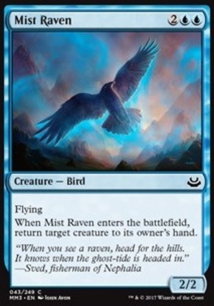 【JPN】《霧鴉/Mist Raven》[近代大師2017版]