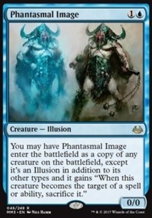 【JPN】《幻象身影/Phantasmal Image》[近代大師2017版]