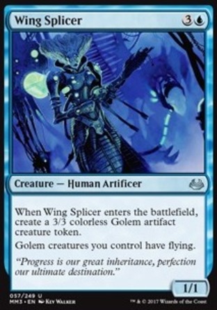 【JPN】《飛翼接合師/Wing Splicer》[近代大師2017版]