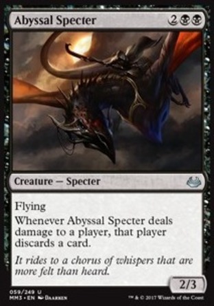 【JPN】《深淵幽靈/Abyssal Specter》[近代大師2017版]
