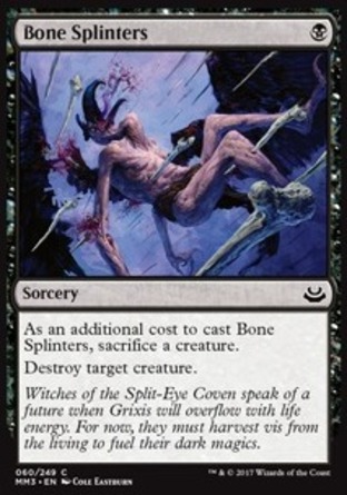 【JPN】《碎骨貫身/Bone Splinters》[近代大師2017版]